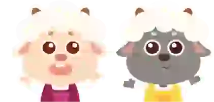 sheep